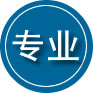 宝安区专业道路救援