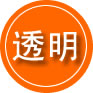 宝安区救援费用合理